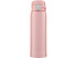 Zojirushi water bottle